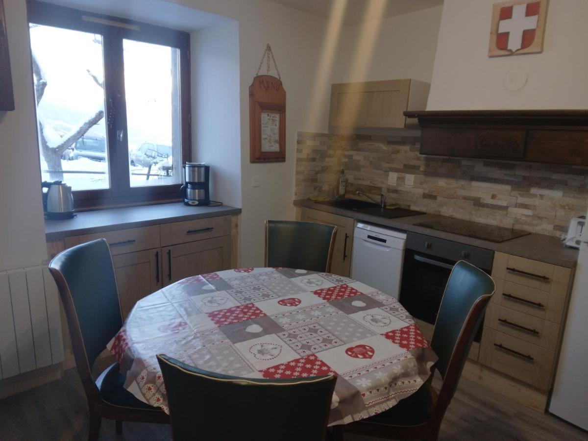 La Plagne Proche Montchavin Appartement Calme Vue Top Εξωτερικό φωτογραφία