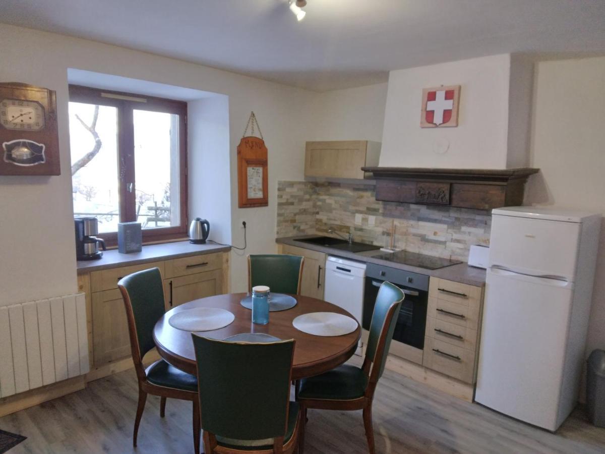 La Plagne Proche Montchavin Appartement Calme Vue Top Εξωτερικό φωτογραφία